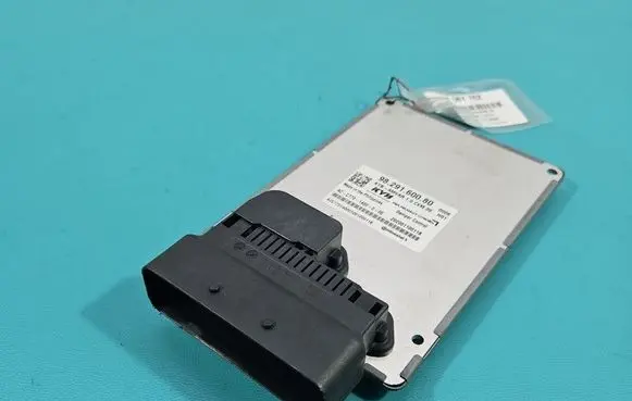 Peugeot 508 II Central body control module 9829160080 IMPRK1567762