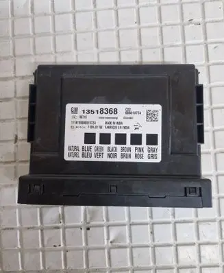 Comfort/convenience module