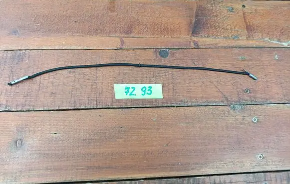 Skoda Fabia Mk2 (5J) Other front door trim element 5J0867573A