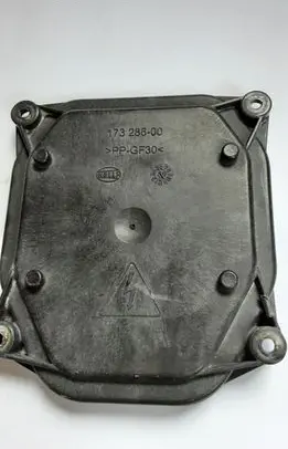 Audi A8 S8 D4 4H Headlight/headlamp dust cover 17328600