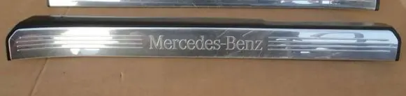 Mercedes-Benz S W221 sill trim set (inner) MCD5607