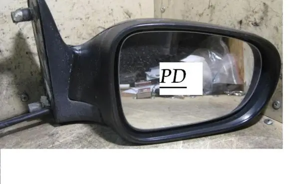Manual wing mirror