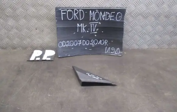Ford Mondeo MK IV Front arch trim 