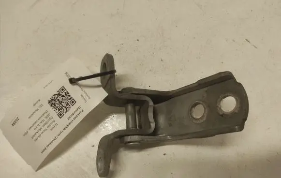 Toyota Avensis Verso Front door upper hinge
