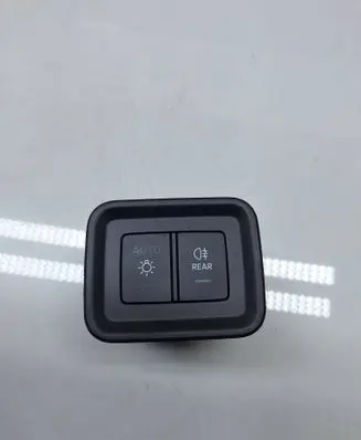 Tailgate/trunk control unit/module