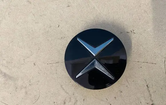 Polestar 2 Original wheel cap 32209244