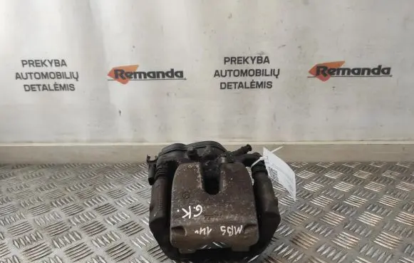 Mercedes-Benz S W222 Rear brake caliper 320X26