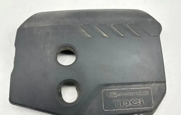 Engine cover (trim)