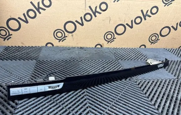 Audi A8 S8 D4 4H Dashboard glove box trim 4H1853192