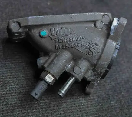 Audi A3 S3 8V Other engine bay part 04L128637M157816A