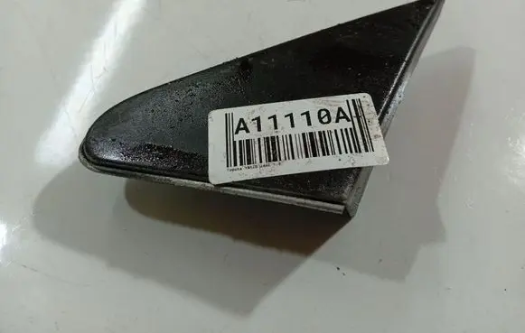 Toyota Yaris Other interior part 601180D010