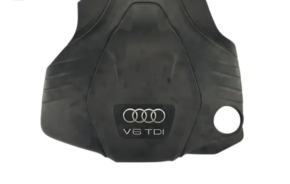 Engine cover (trim)