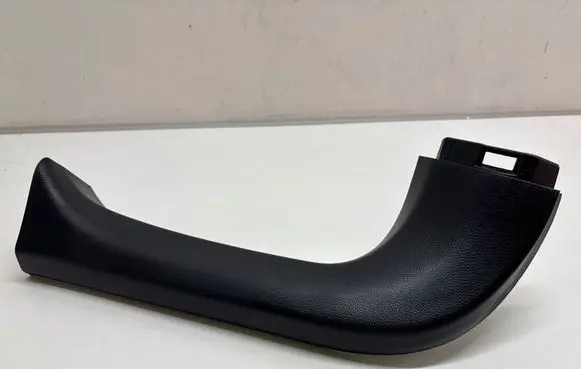 Toyota RAV 4 (XA50) Tailgate/trunk upper cover trim 6793842070