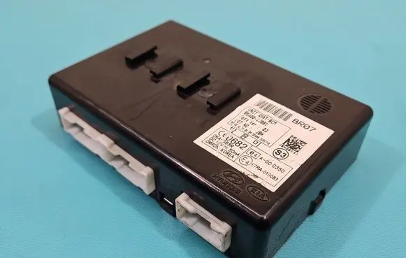 Hyundai i20 (PB PBT) Central body control module 95400-1JBB1 IMPRK1505346