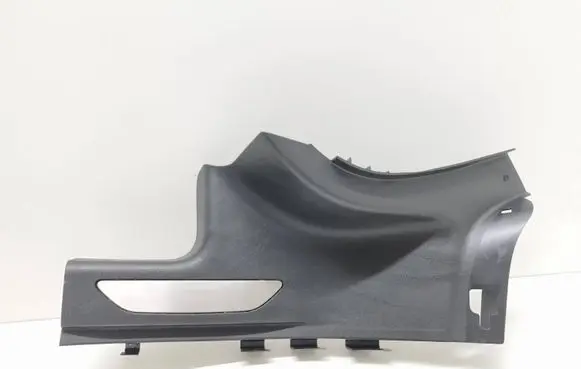 Jaguar I-Pace Rear sill trim cover J9D313245AD 1058900304