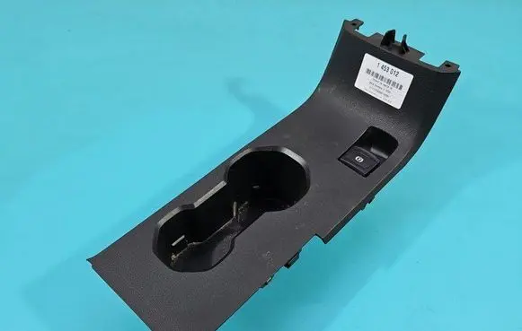 Dacia Sandero III Cup holder 969177737R IMPRK1453012