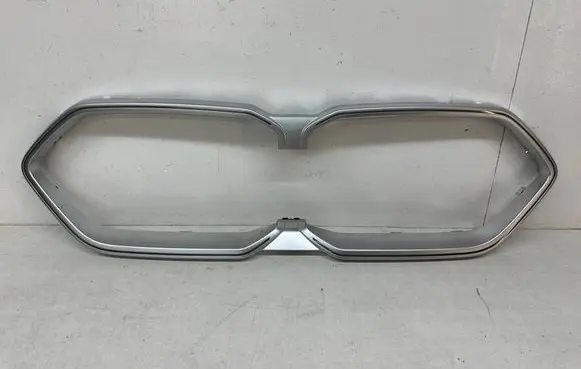 BMW X2 U10 Front bumper upper radiator grill 13310030020