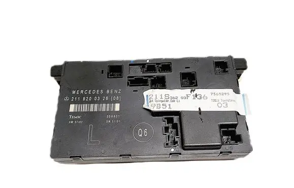 Door control unit/module