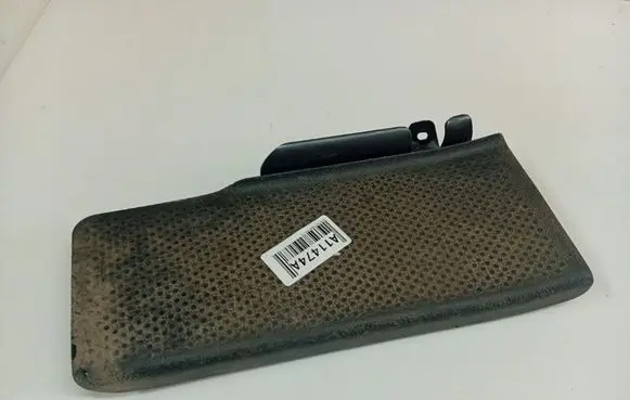 Volkswagen PASSAT B7 Other interior part 3C1864777