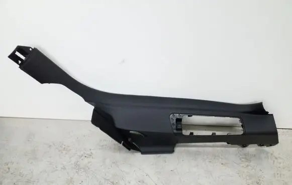 Audi Q5 SQ5 Rear seat side bottom trim 8R0867768C