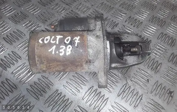 Starter motor