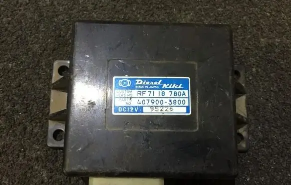 Mazda 626 Other control units/modules RF7118780a 407900-3800