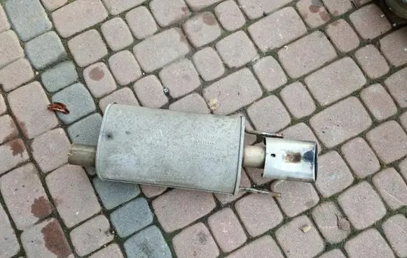 Muffler/silencer