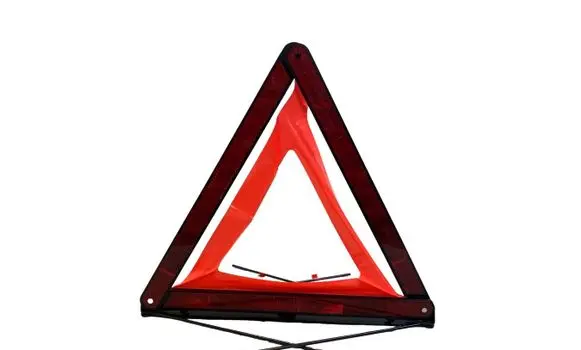 Audi A3 8Y Emergency warning sign 8K0860251B 27R034006