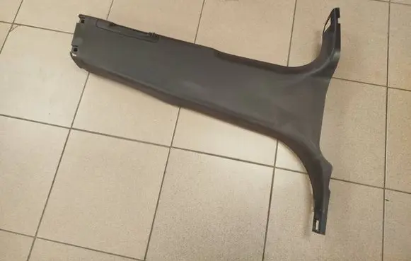 Land Rover Discovery Sport (B) pillar trim (bottom) FK7224396B