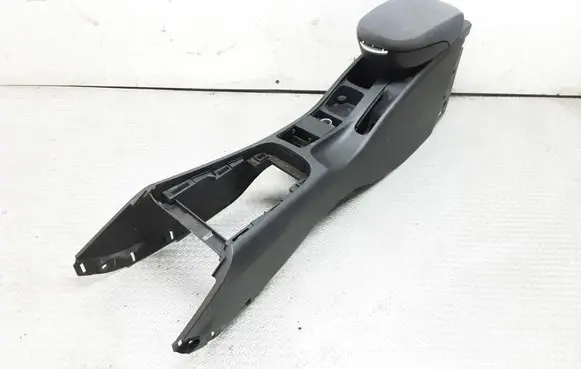 Nissan Primera Center console 96911BA200