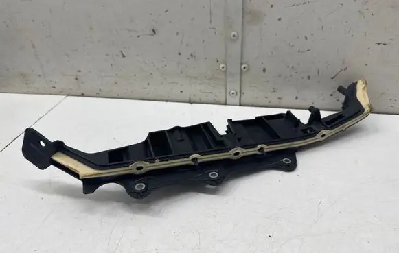 BMW iX3 G08 Other engine bay part 9396995
