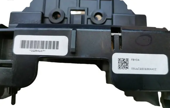 Volvo V70 Other devices 31264147