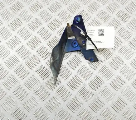 Audi A7 S7 4G Fender mounting bracket 4G8821136D
