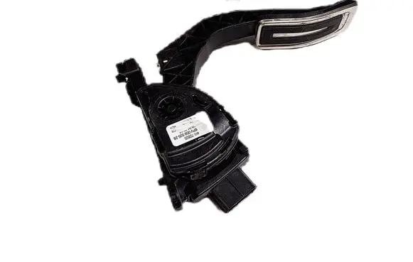 Accelerator throttle pedal