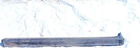 Mitsubishi Galant Sill