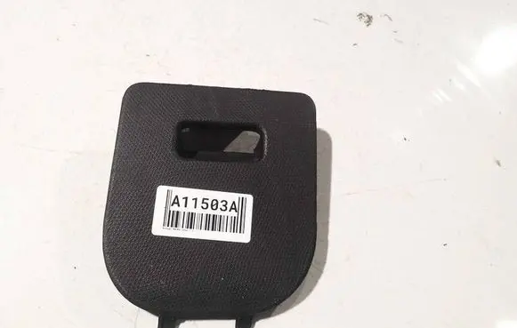 Nissan Micra Rear seat side bottom trim 68964AX700