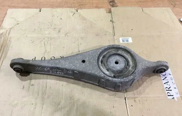 Volvo XC60 Rear upper control arm/wishbone