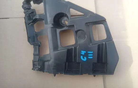 Citroen C4 III e-C4 Rear bumper mounting bracket 9830714280