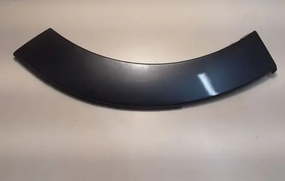 Mitsubishi Pajero Rear arch trim 7407A097