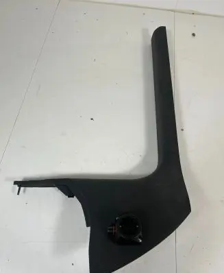 Audi Q3 8U Front sill trim cover 8U1867272