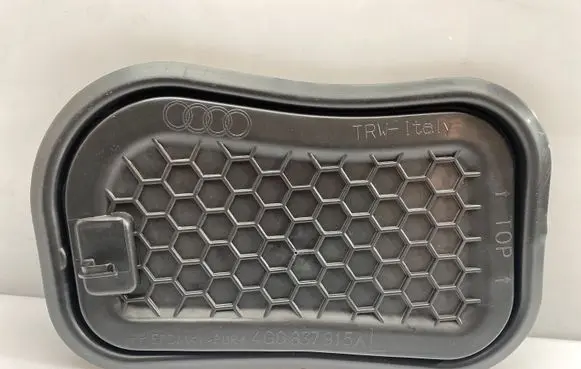 Audi A6 C7 Other interior part 4G0837915A
