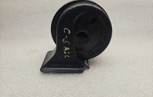 Horn signal