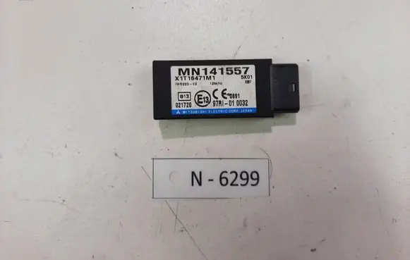 Mitsubishi Grandis Immobilizer control unit/module MN141557