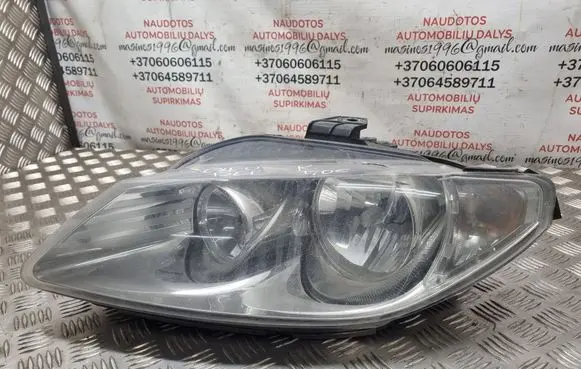 Headlight/headlamp