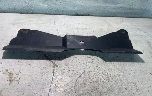 Ford Mustang VI Fuel tank bottom protection FR3C9N226BA