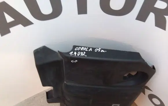 Toyota Corolla E120 E130 Engine cover (trim)