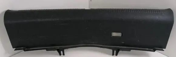 Audi A4 S4 B6 8E 8H Trunk/boot sill cover protection 8E5863471