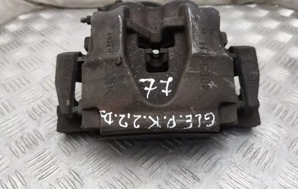 Mercedes-Benz GLE (W166 - C292) Front brake caliper 4895 4895LH