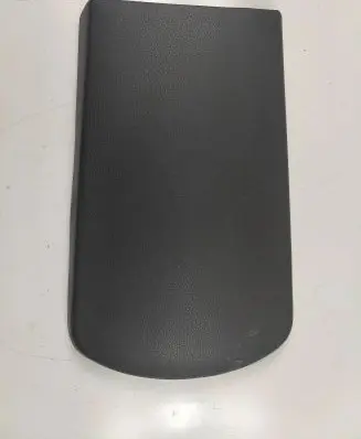 Armrest