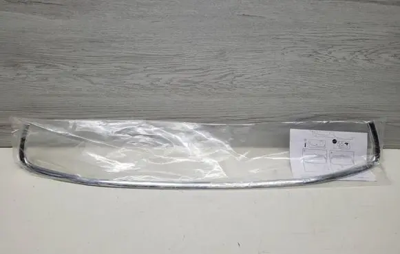 Citroen DS3 Front grill 9424F5